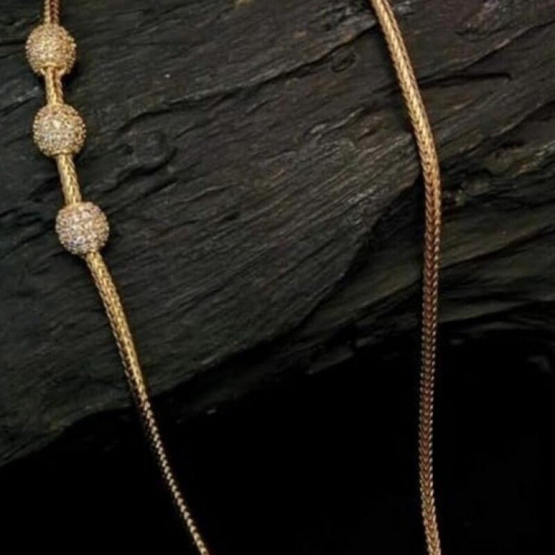 GPS MUGAPPU CHAIN